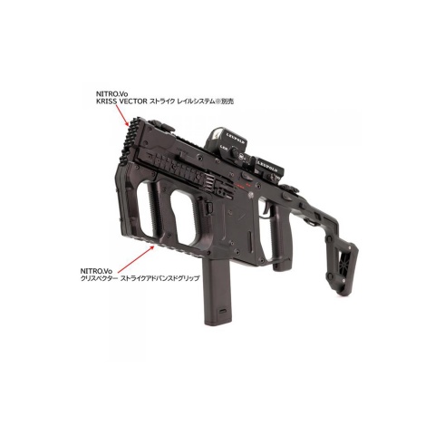 Laylax Kriss Vector Knuckle Guard & Advanced Grip | Airsoft